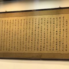 Zhaojiaguan(ZongDian) User Photo
