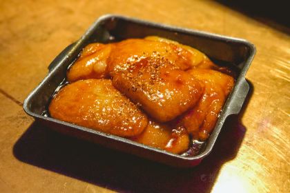 Luyu (MixC)