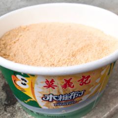 莫義記張用戶圖片