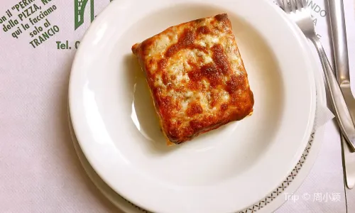 Pizzeria Da Pino