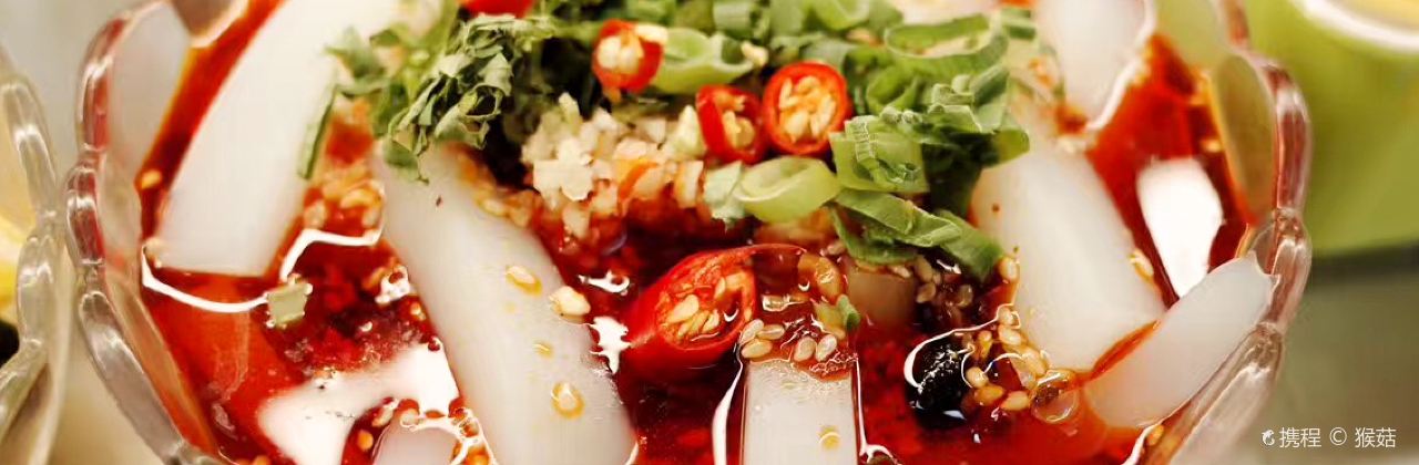 宏姐串串香(安国街店)