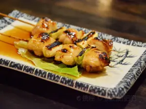 Nagisa Japanese Restaurant