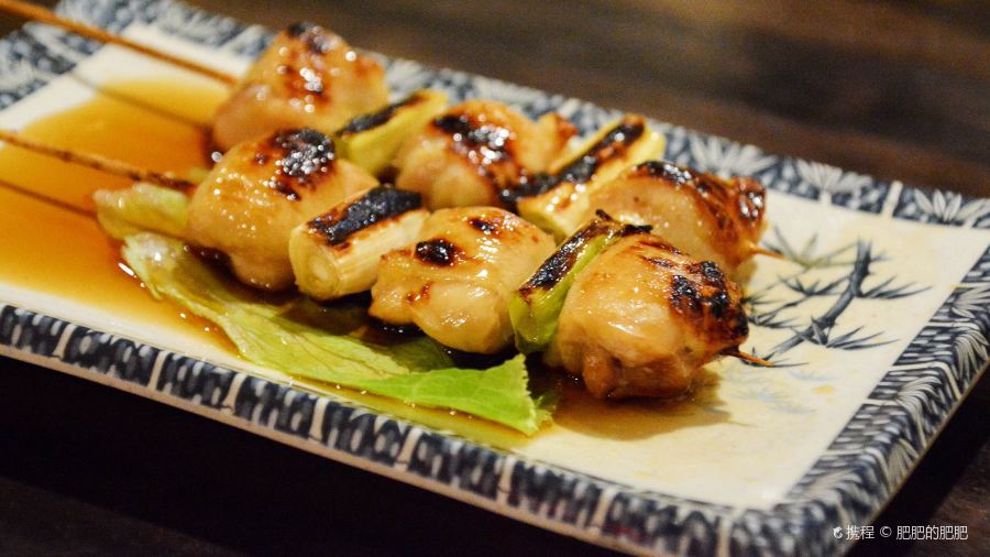 Nagisa Japanese Restaurant