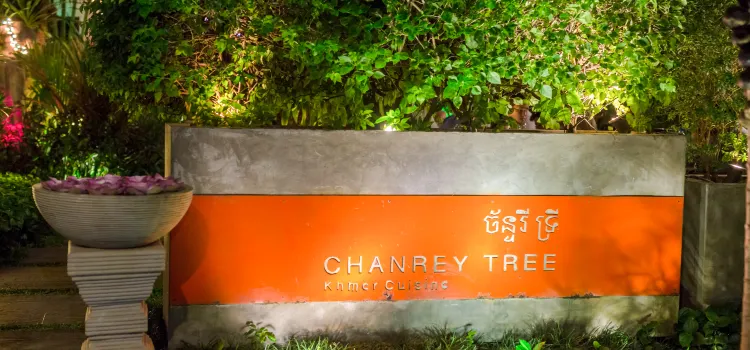 Chanrey Tree Restaurant