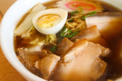 Hama Japanese Cuisine