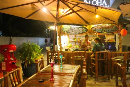 Aloha Boracay Island Grill
