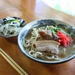 御殿山（うどぅんやま） 여행 사진
