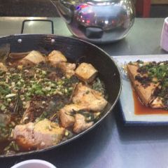 赤水第一烧 User Photo