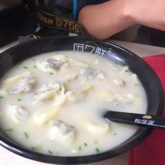 Ya De Bao Ya XueFen Si (FengFu Road) User Photo