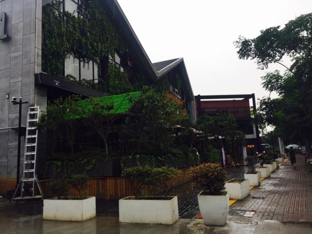胡桃裡音樂酒館(集盒店)