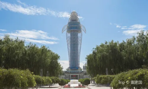 Donghu Ecology Tourism Area