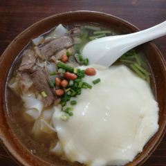 YAO GU DOU HUA User Photo