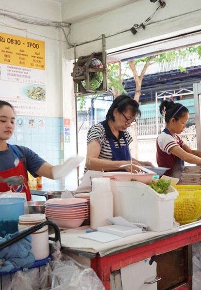 Rung Rueang Pork Noodles
