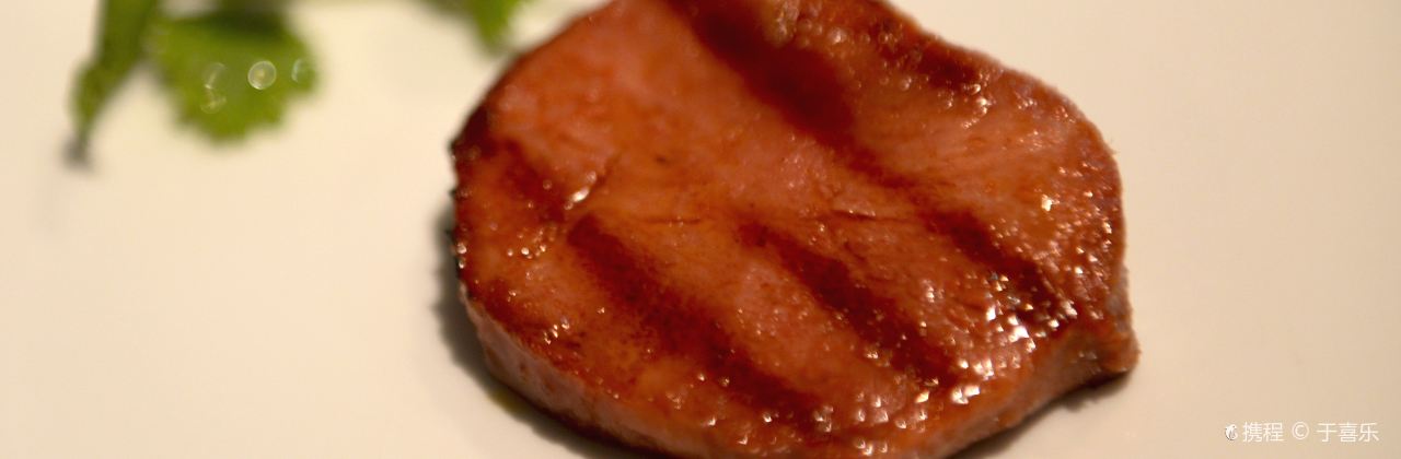 Lau's Family Kitchen