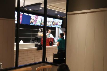 肯德基(大儒店)