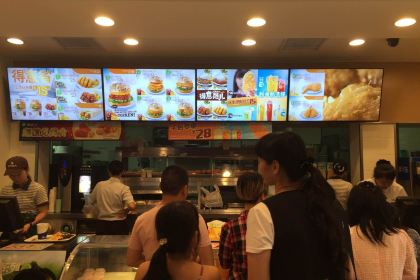 Dicos (Pedestrian Street)