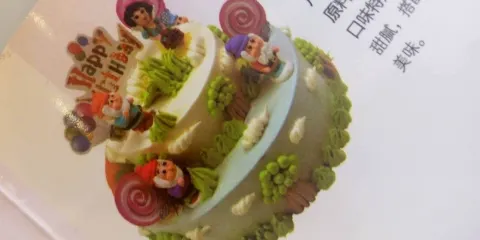 丹香(高密金孚隆店)