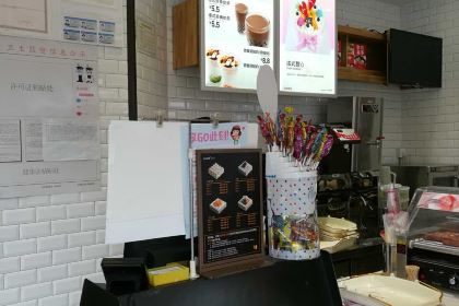 大喜來(陽湖店)