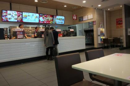 肯德基（惠州意生國際店）