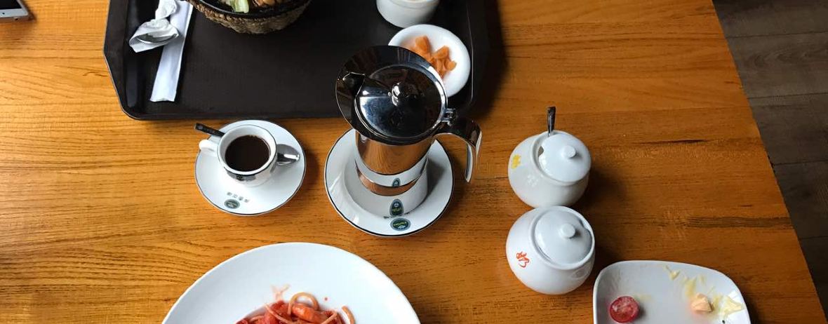 岸香咖啡(當塗二店)