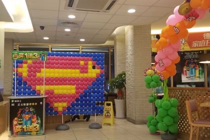 德克士(太康店)