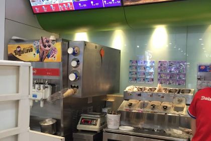 DQ·蛋糕·冰淇淋(唐山建设北路店)