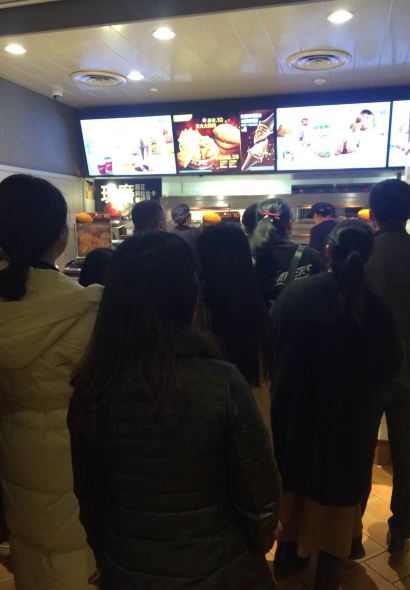 肯德基(大唐大潤發店)