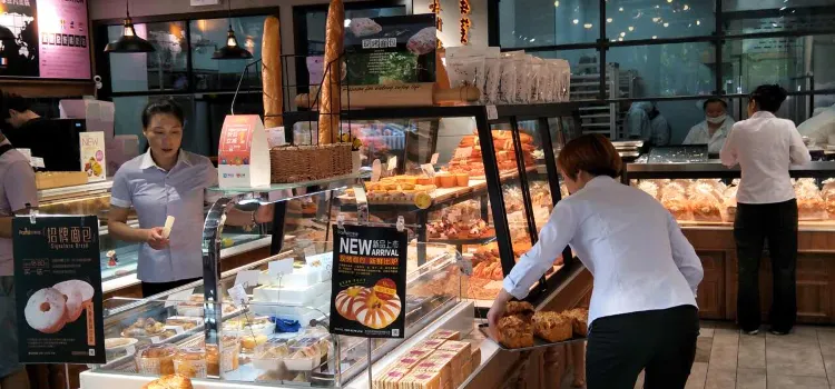 Parisi巴黎香(西街店)