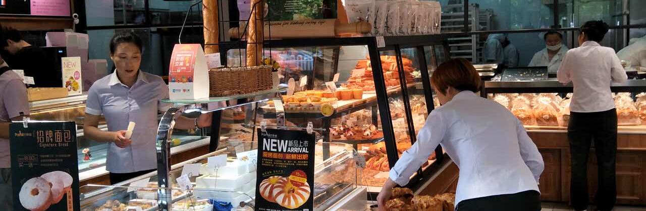 Parisi巴黎香(西街店)