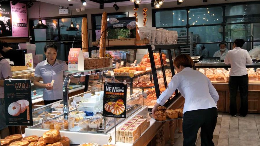 Parisi巴黎香(西街店)
