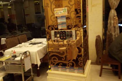 Shengjiefeiniuhaixiandoulao (guibinnanlu)