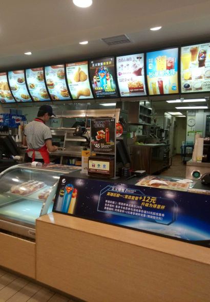 清真德克士(临夏少数店)