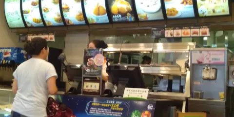 德克士(環縣店)