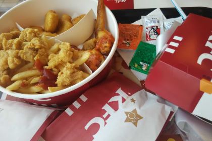 KFC (xuanchengfushan)