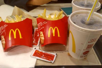 McDonald's (longji)