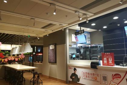 肯德基(万利店)