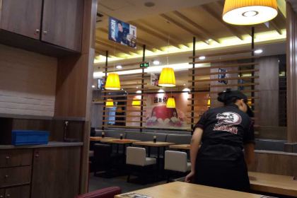 DA GU MI XIAN HANG ZHOU TONG LU DIAN