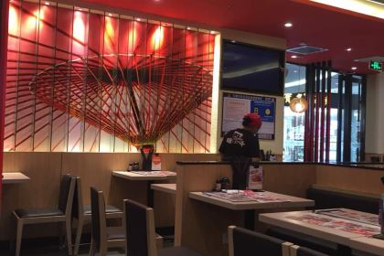 WEI QIAN LA MIAN TAI HE AN CHANG DIAN