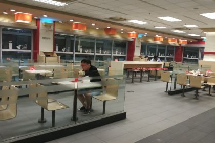 KFC (jiaxingchang'anxiuxizhan)