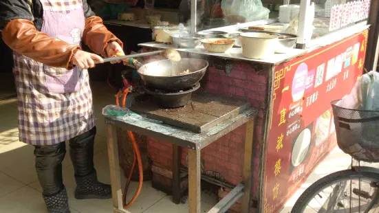 Zhangjiguomutankao Duck (meishanlu)