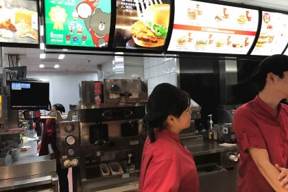 麦当劳(莆田荔城大道万达店)