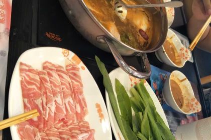 Gabugabu (zhangjiakouhuailaiwanyue)