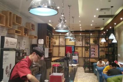 GONG CHA WU YUE AN CHANG DIAN