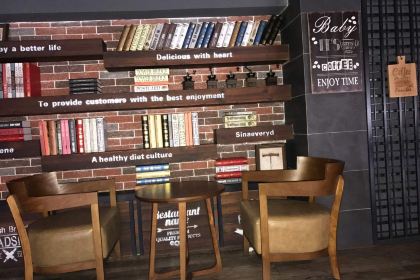 Wei'erkang (hengshengyangguangcheng)