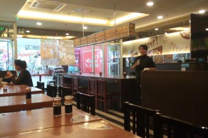 A XIANG MI XIAN PING DU DA RUN FA DIAN