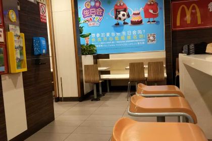 McDonald's (yunfujinkailai)