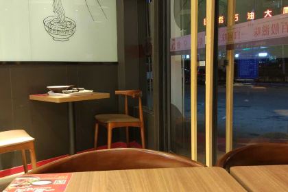 五芳斋(谈公路店)