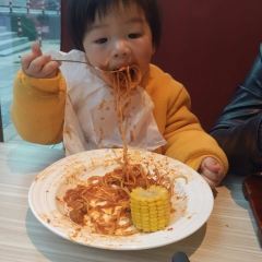 必胜客(萍乡润达店PH店) User Photo