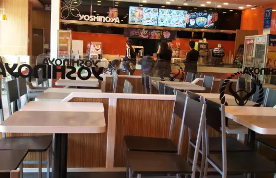 吉野家(開原店)