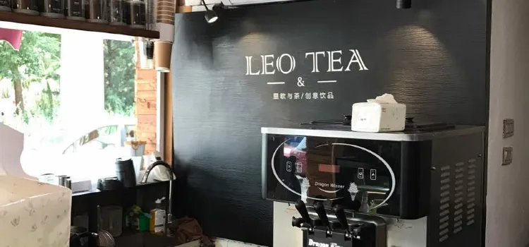 LEO&TEA里歐與茶